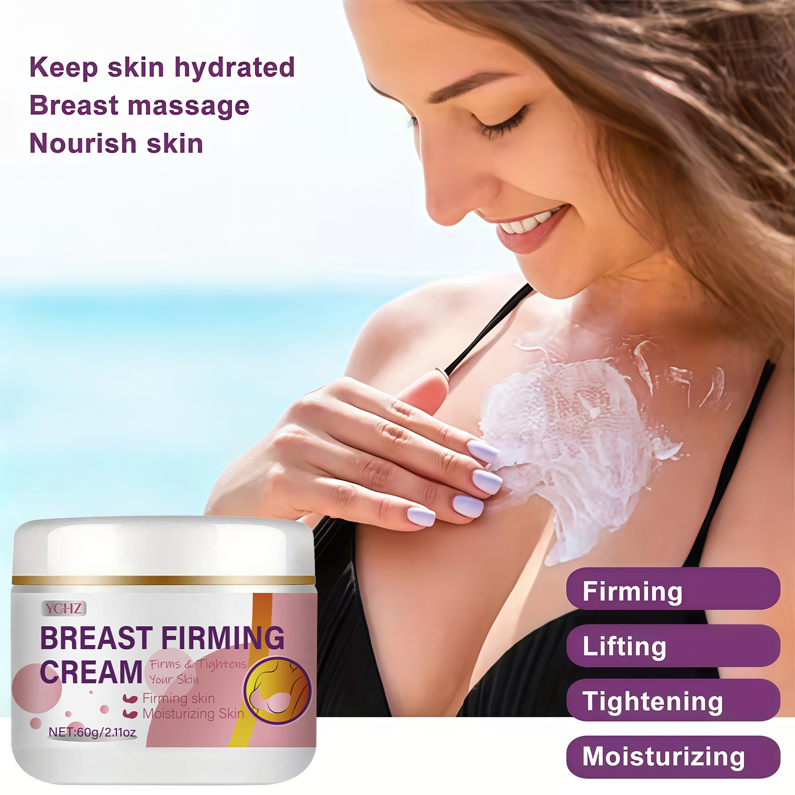 Women's Breast Care Cream - St - Skincare China 评论和价格