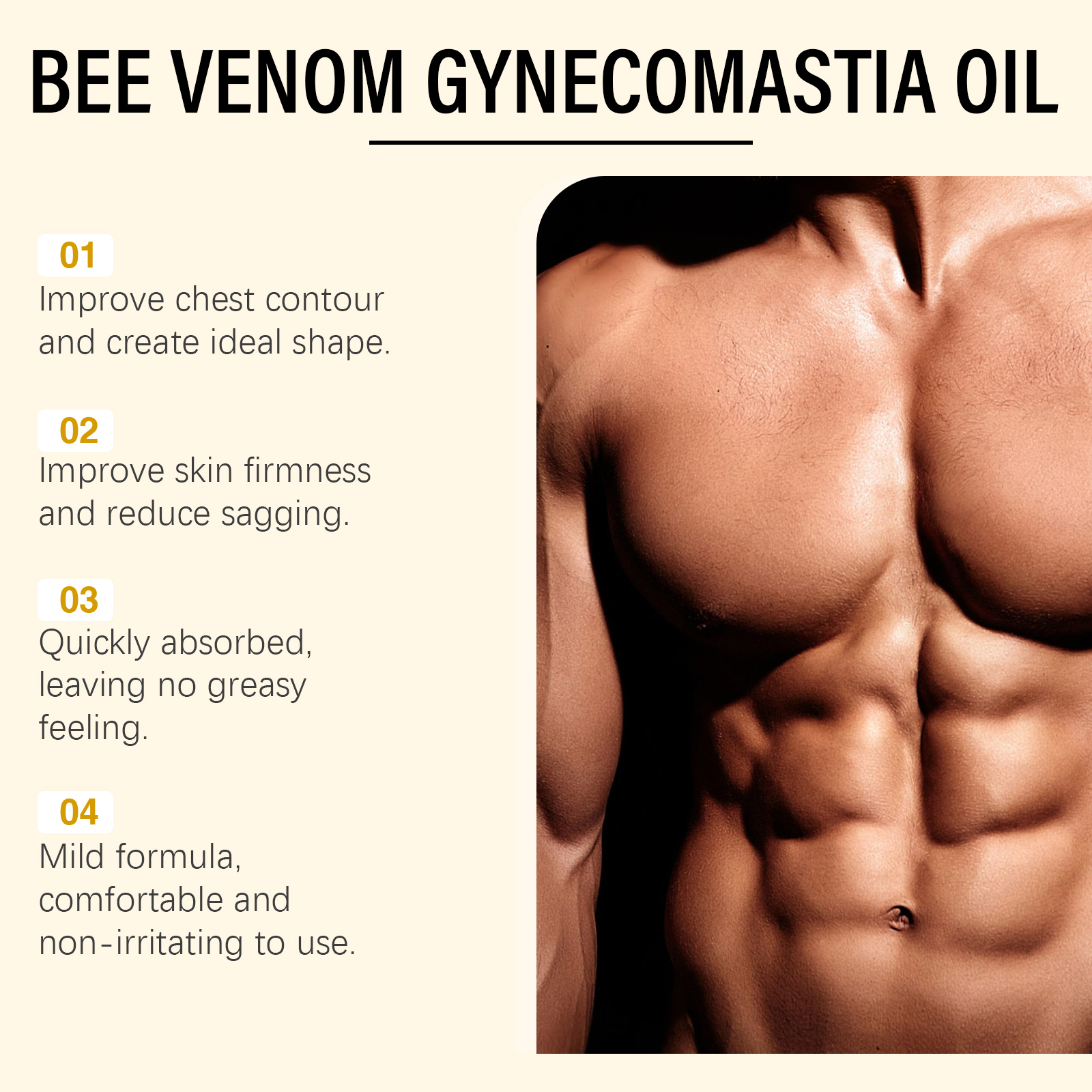 Bee Venom Men's Chest Massage  - Skincare China 评论和价格