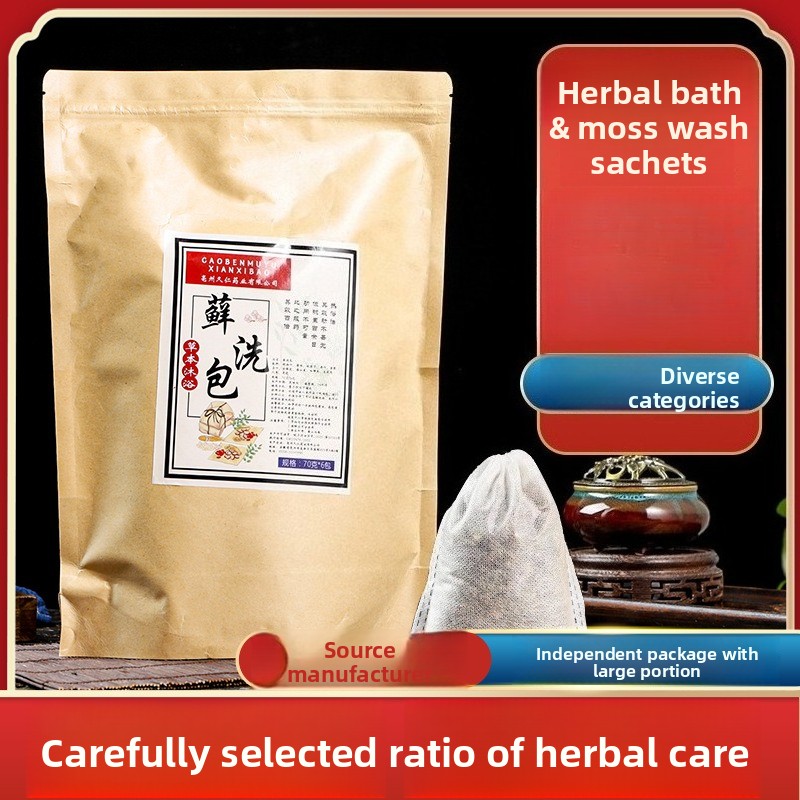 70g×6 Herbal Bath Pack for Ski - Skincare Herbal 评论和价格