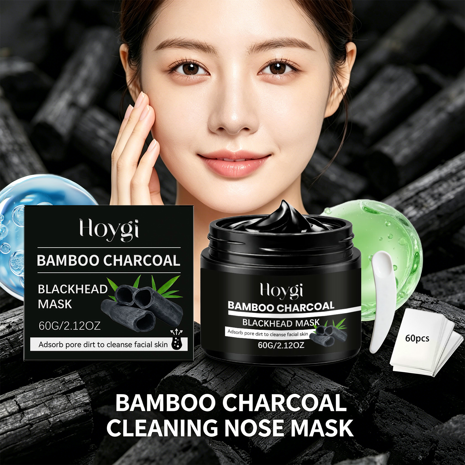 Bamboo Charcoal Blackhead Remo - Skincare China 评论和价格
