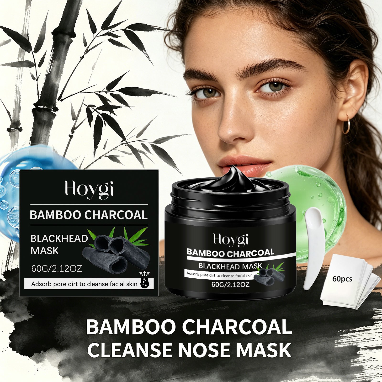 Bamboo Charcoal Blackhead Remo - Skincare China 评论和价格